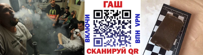 Купить наркотики цена Кировград Альфа ПВП Меф мяу мяу ГЕРОИН ТГК ГАШИШ Марихуана