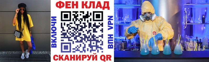 АМФЕТАМИН Розовый Кировград