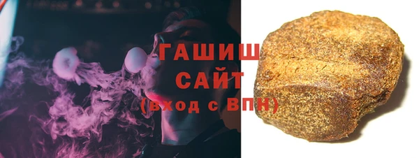 jwh Верея