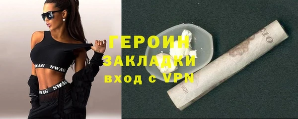 прущая мука Бронницы