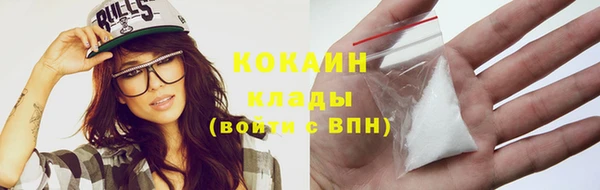 jwh Верея