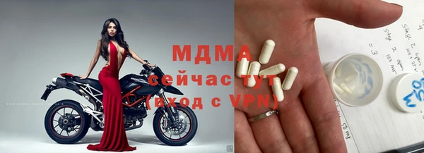 jwh Верея