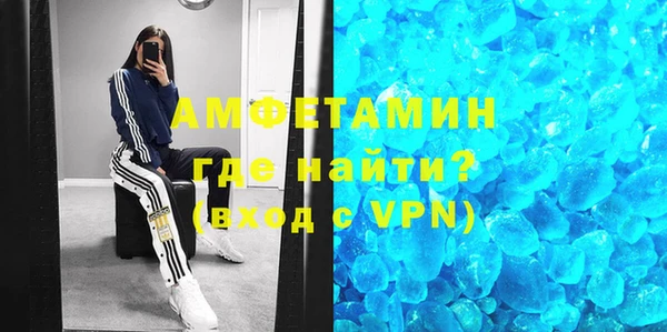прущая мука Бронницы