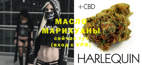 прущая мука Бронницы