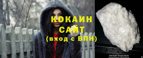 jwh Верея