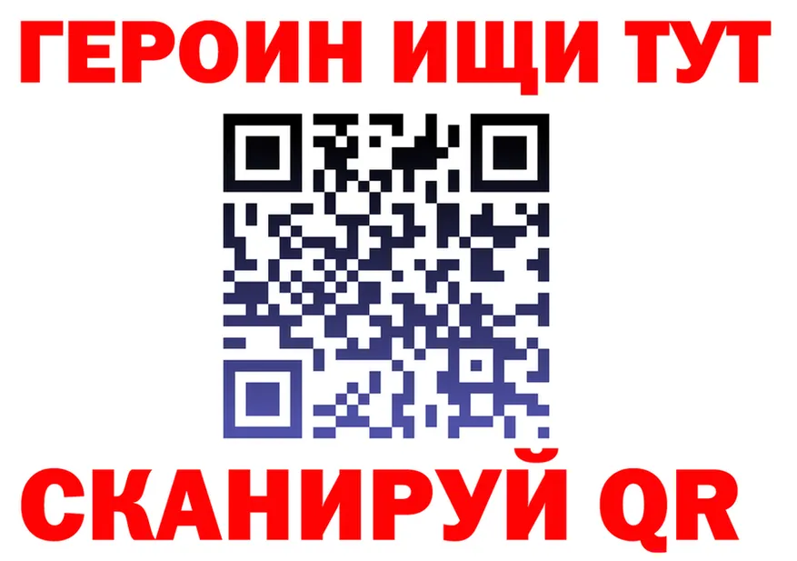 Бутират оксана сайт shop blacksprut Кировград