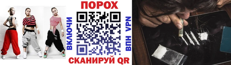 гидра tor  Кировград  МЕТАМФЕТАМИН витя 