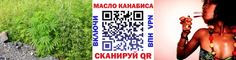 Дистиллят ТГК Wax Кировград