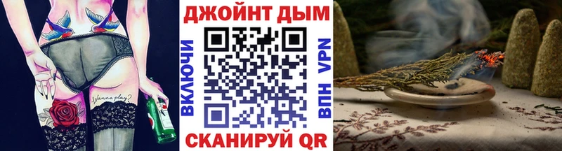 Бошки марихуана SATIVA & INDICA  Кировград 